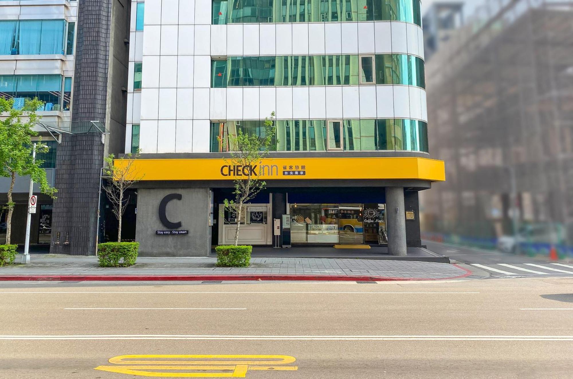 Check Inn Taipei Nanjing Ngoại thất bức ảnh